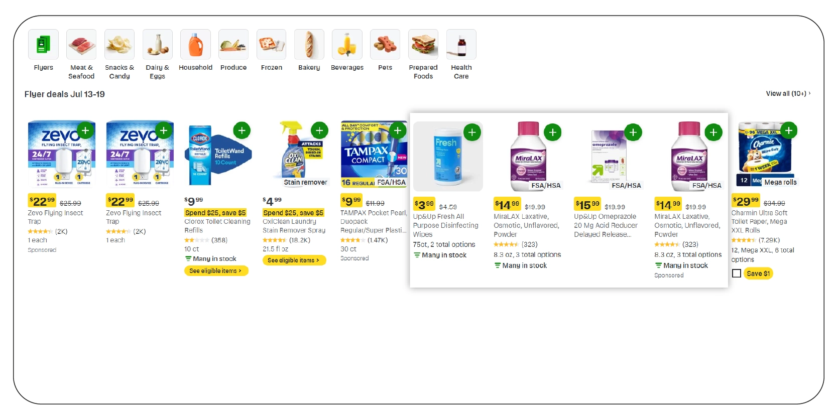 Smarter Inventory Planning with Data-01